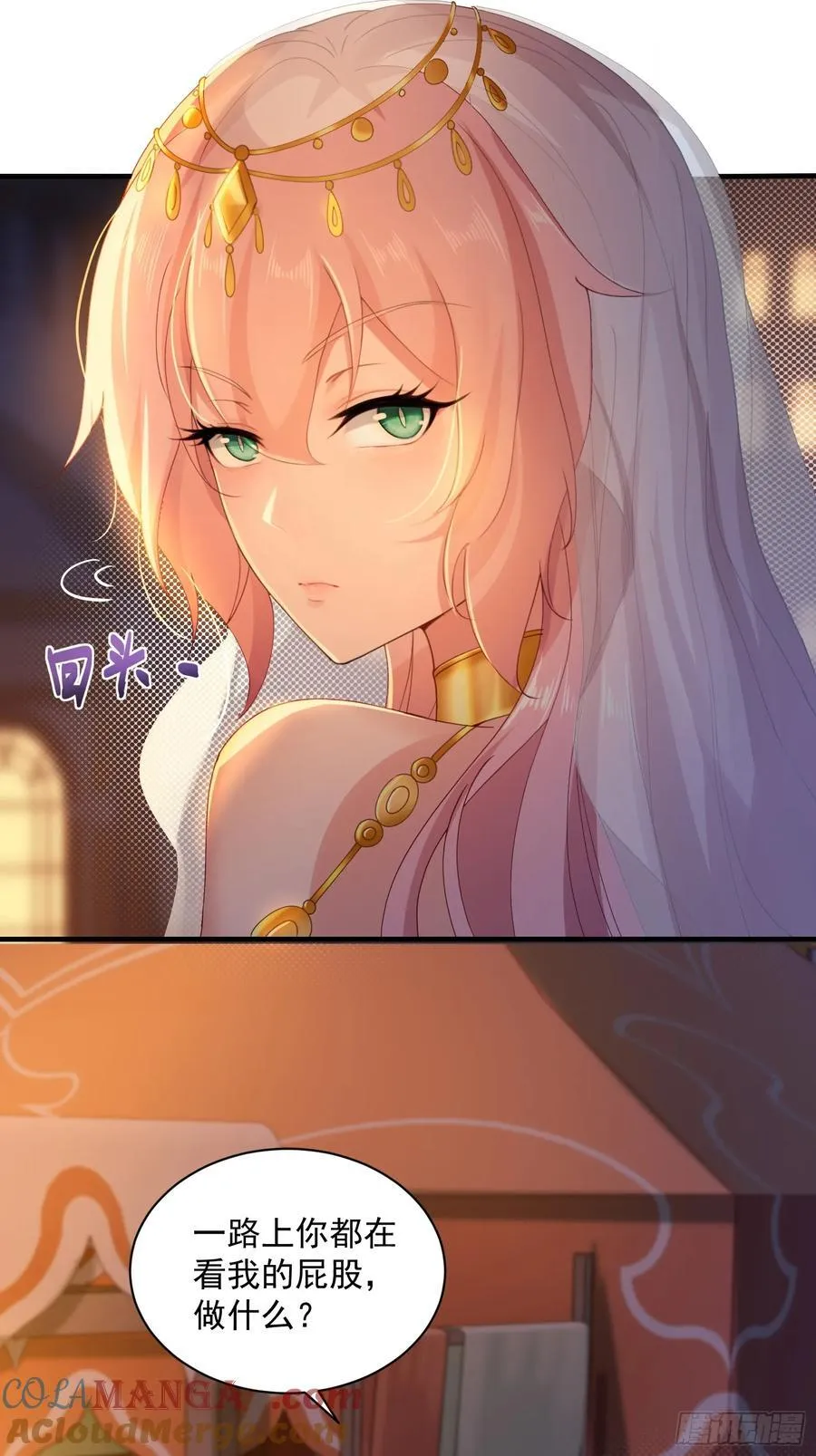121 第4页