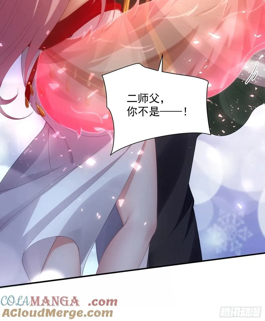 121 第10页