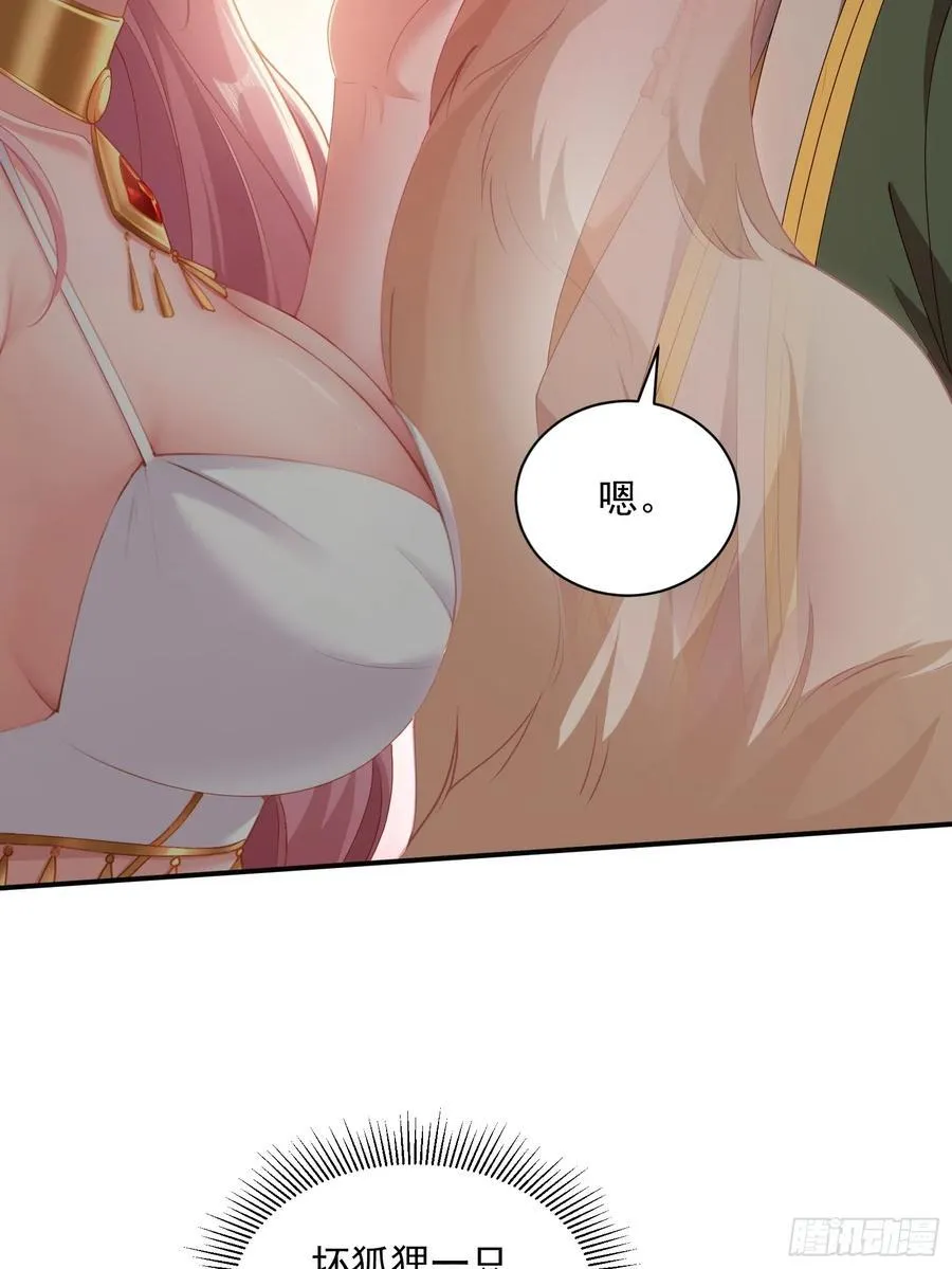 121 第12页
