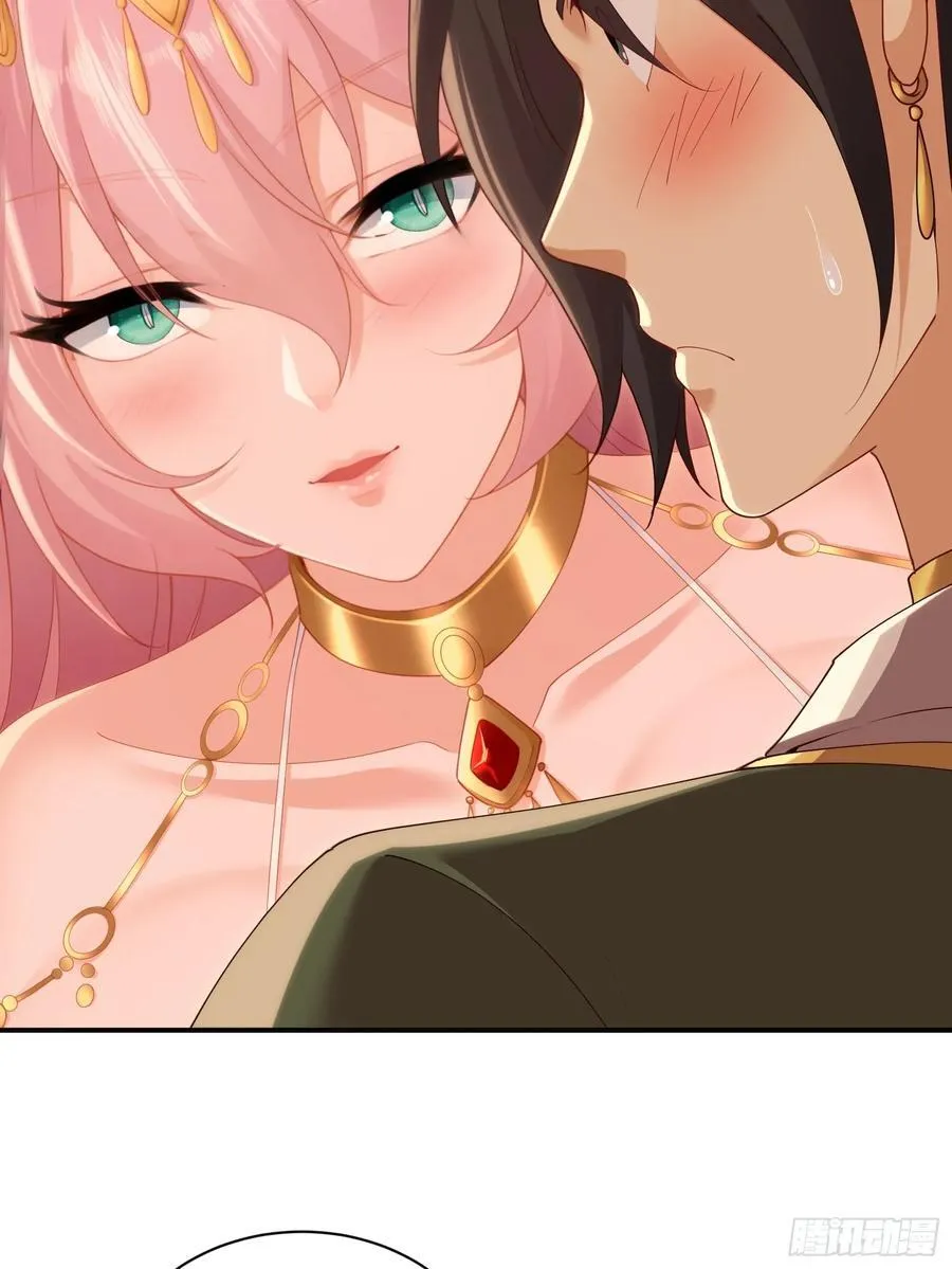 121 第14页
