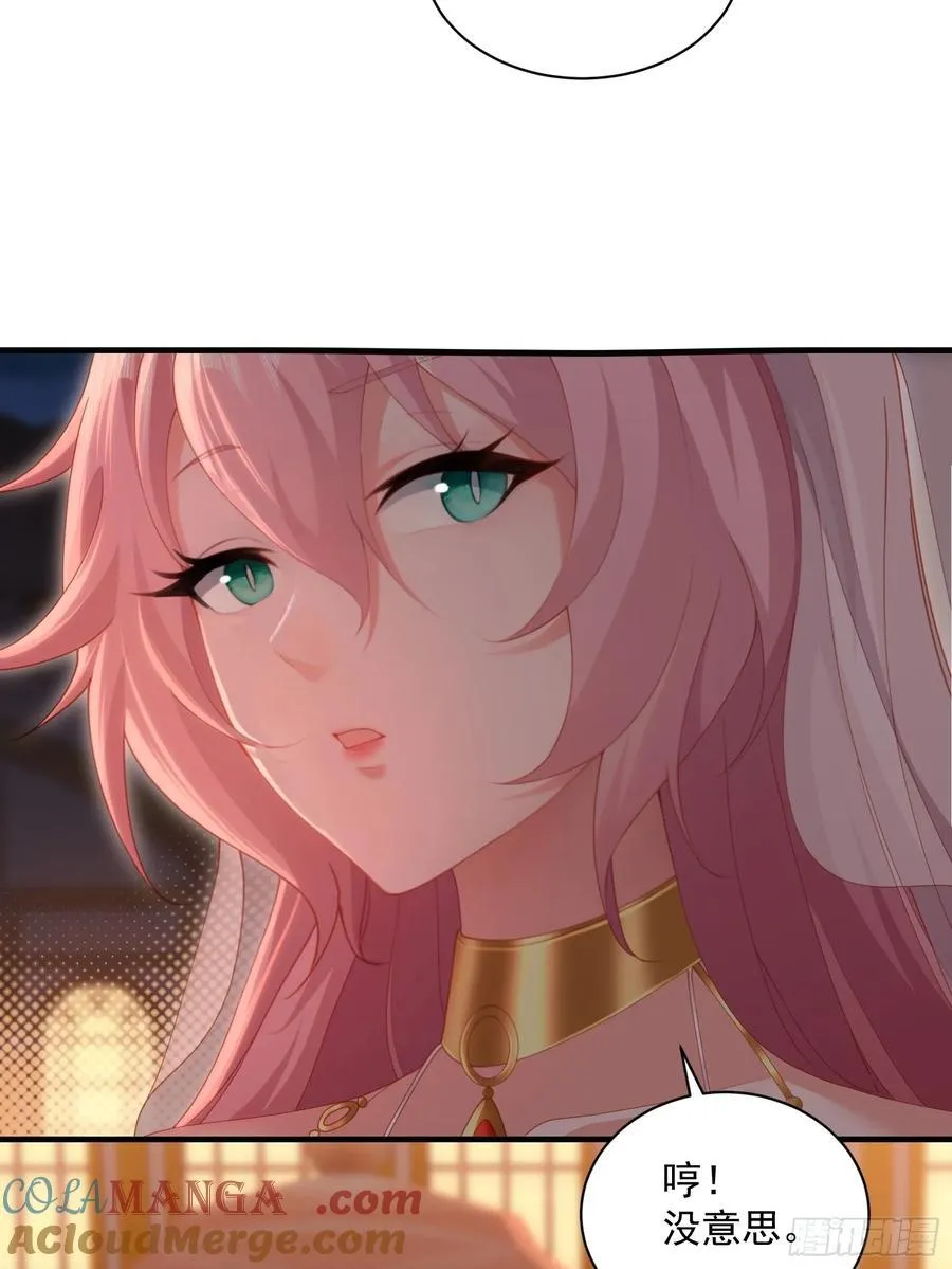 121 第16页