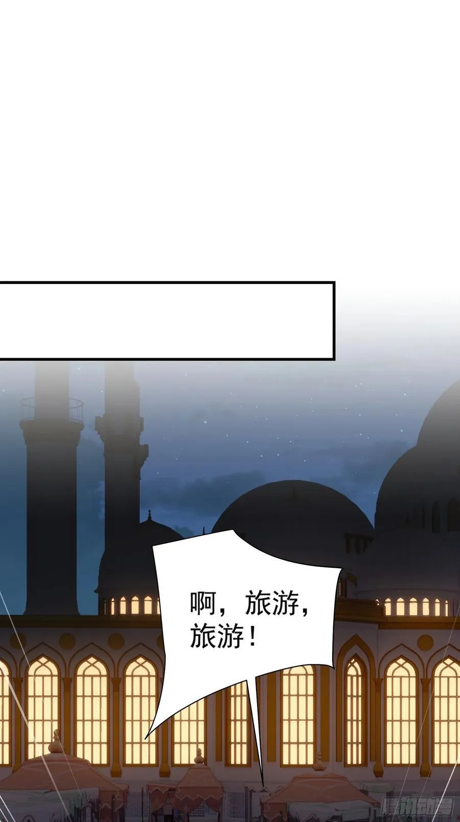 121 第44页