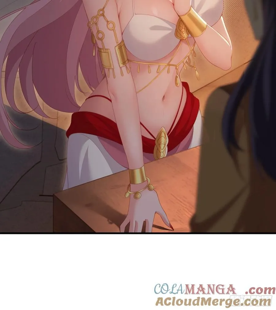 121 第49页