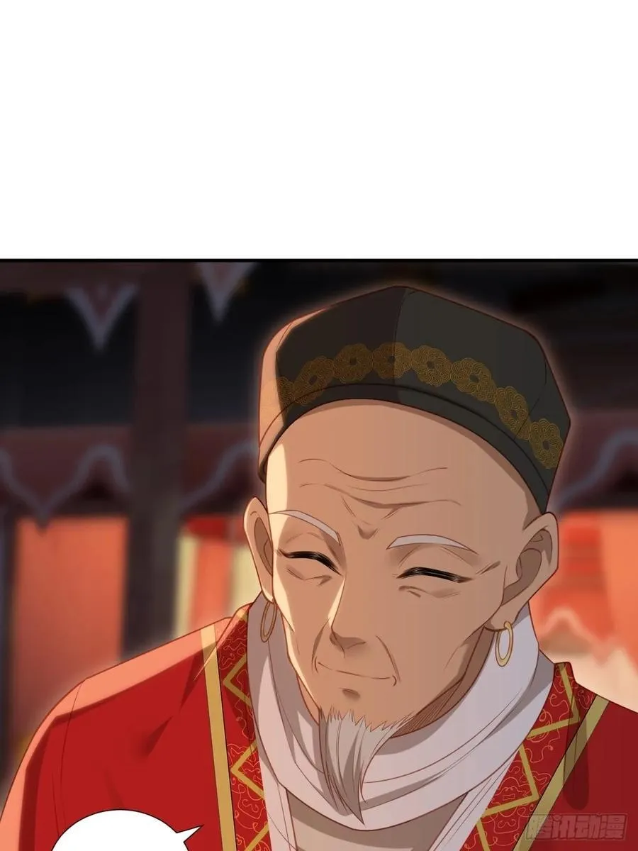 122 第3页