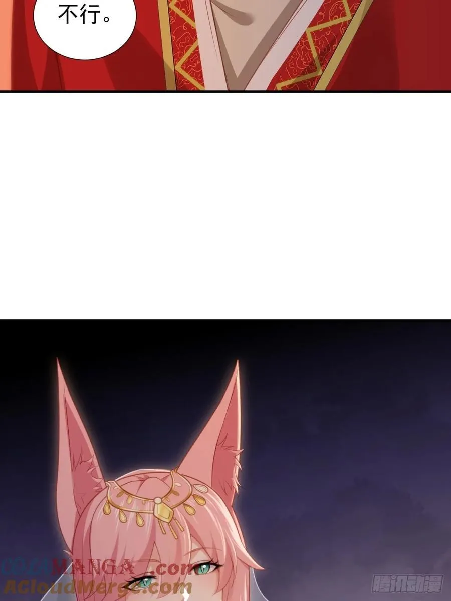 122 第4页