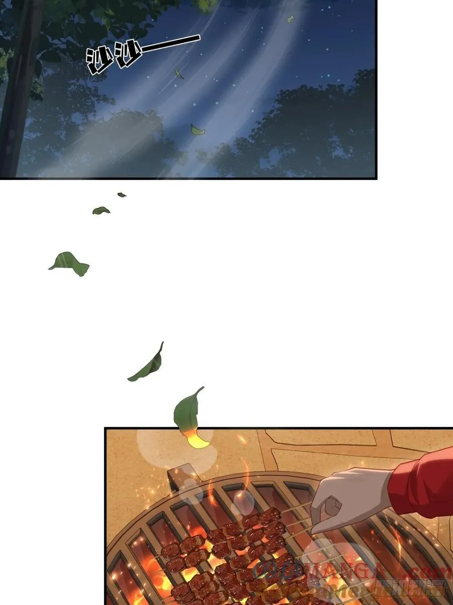 122 第7页