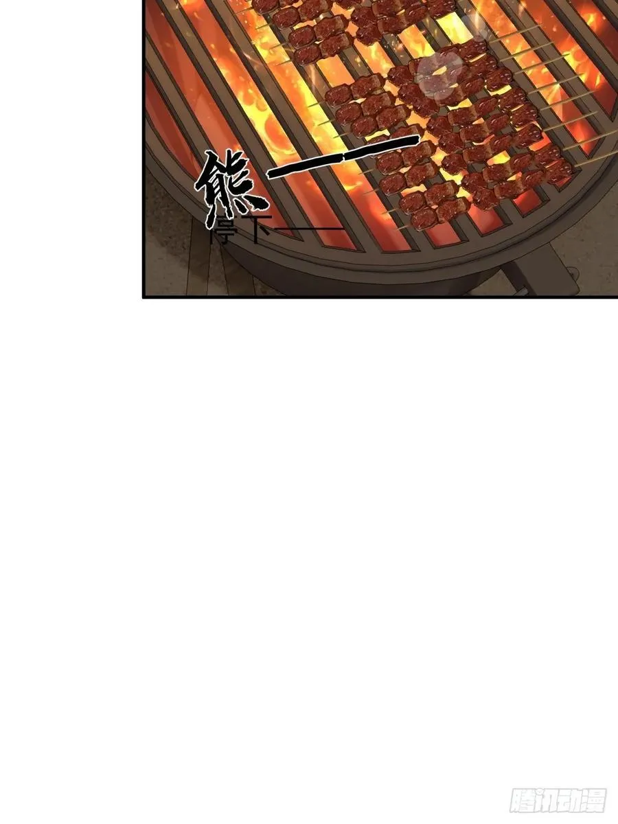 122 第8页