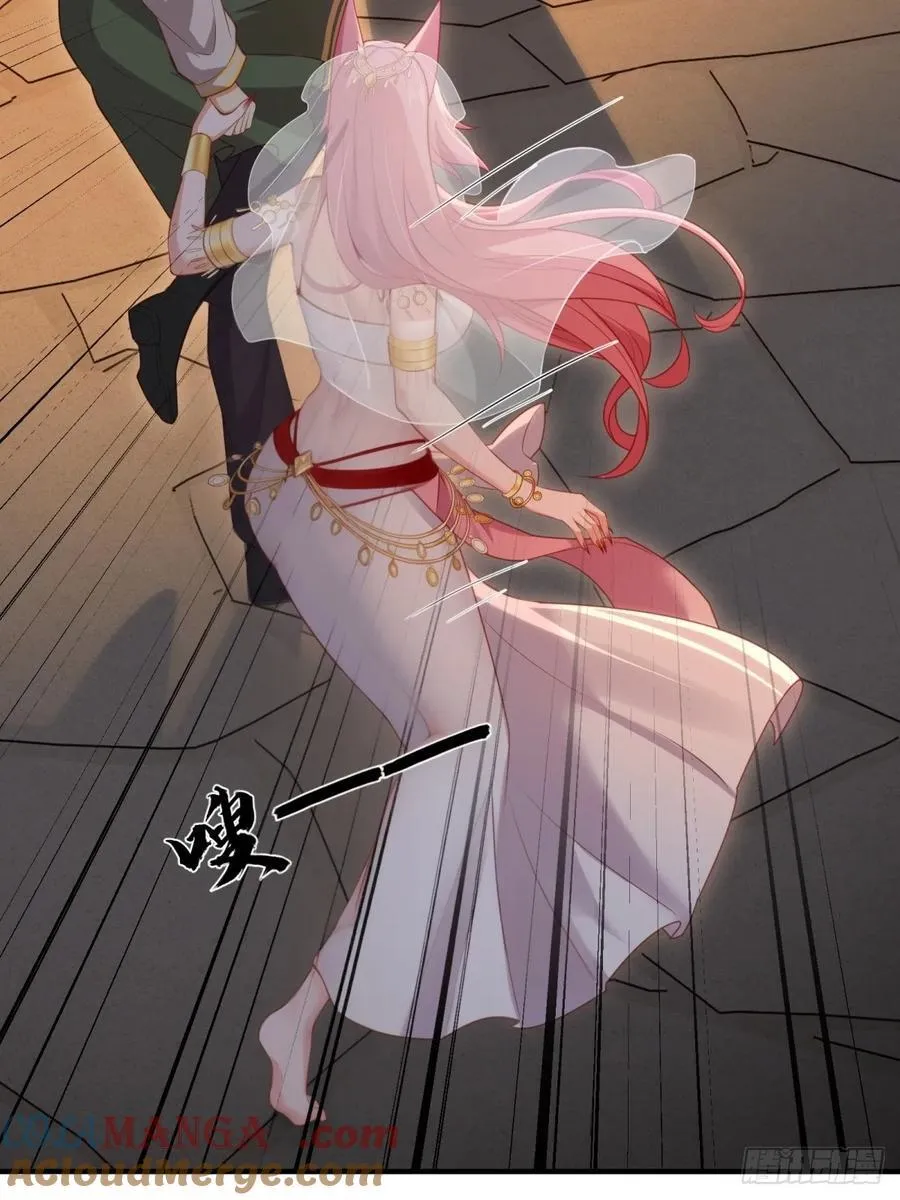 122 第10页
