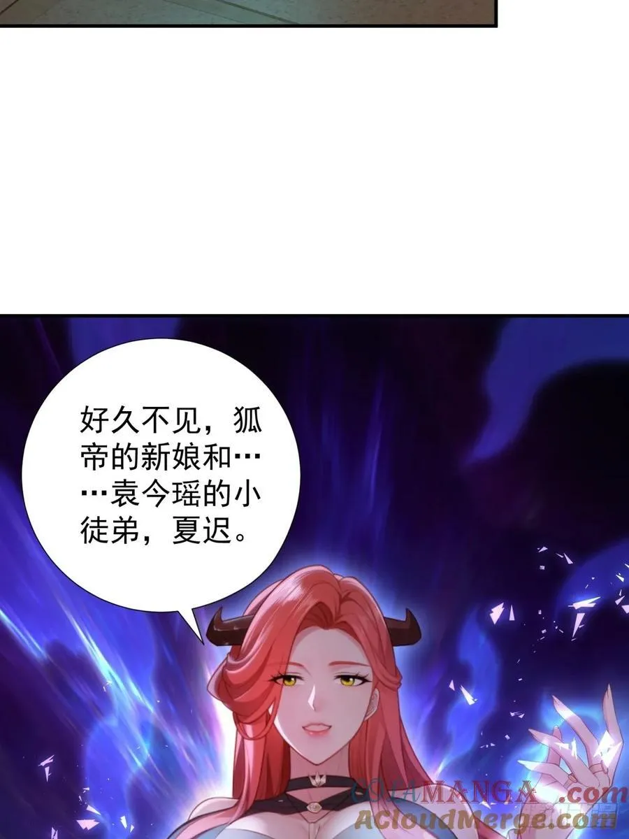 122 第13页