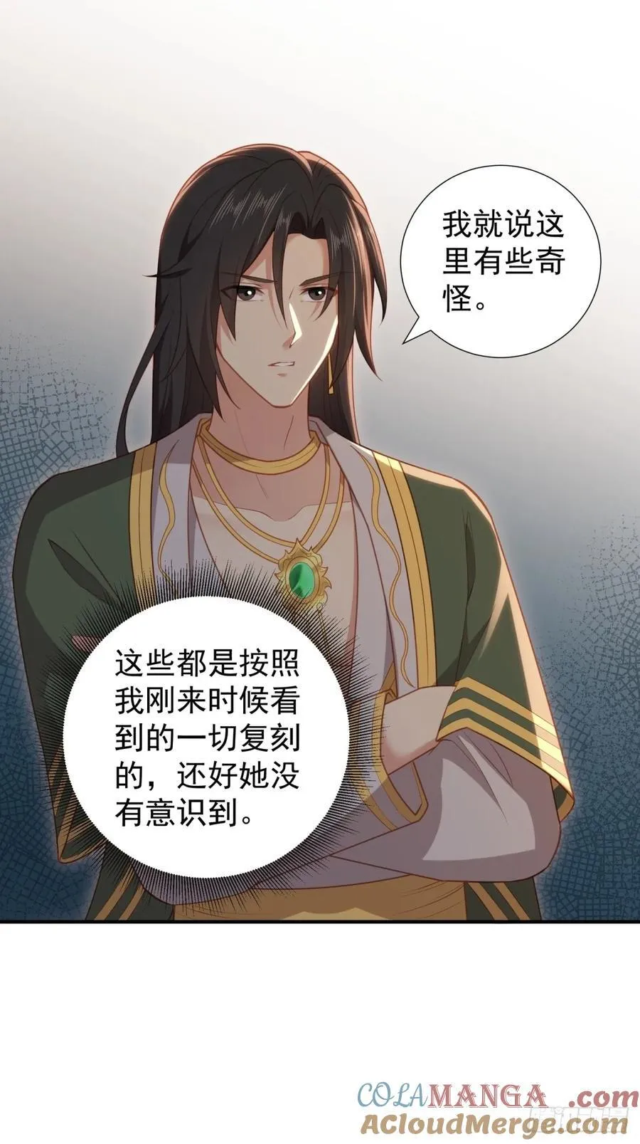 122 第19页