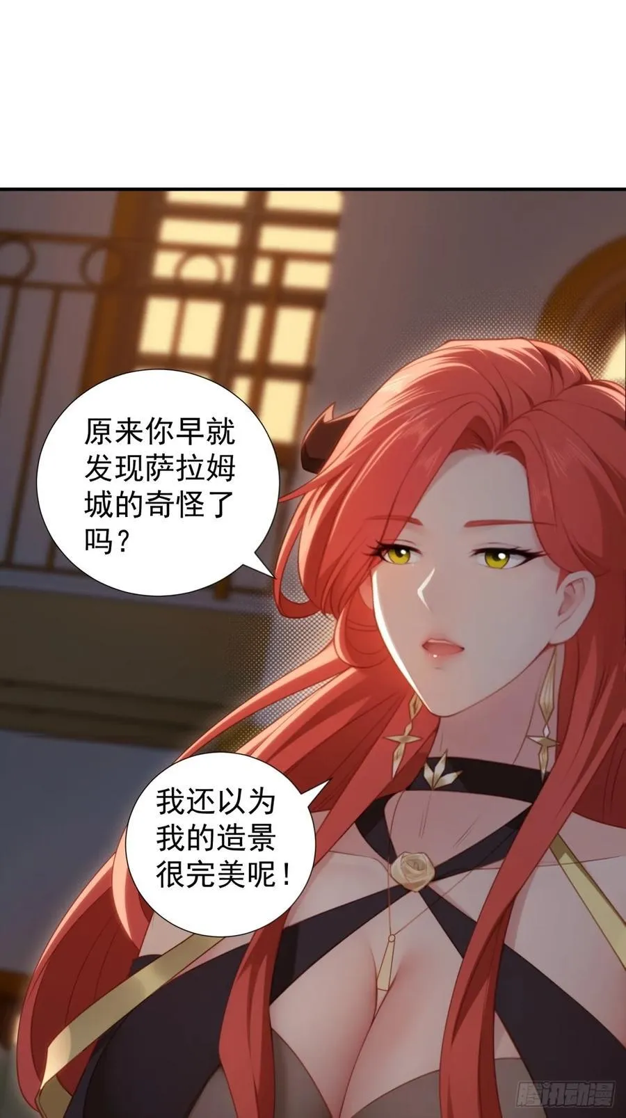 122 第20页