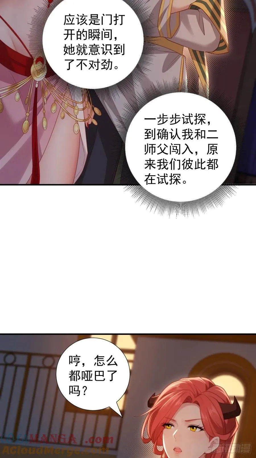 122 第22页