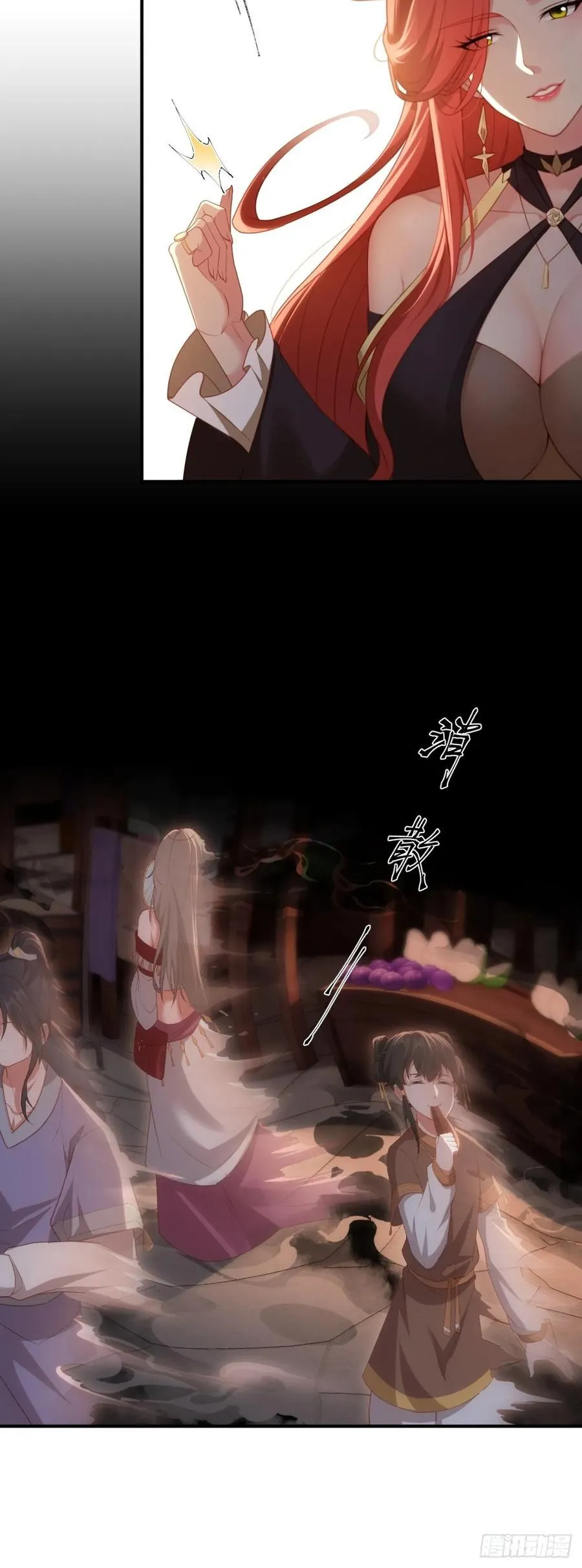 122 第24页