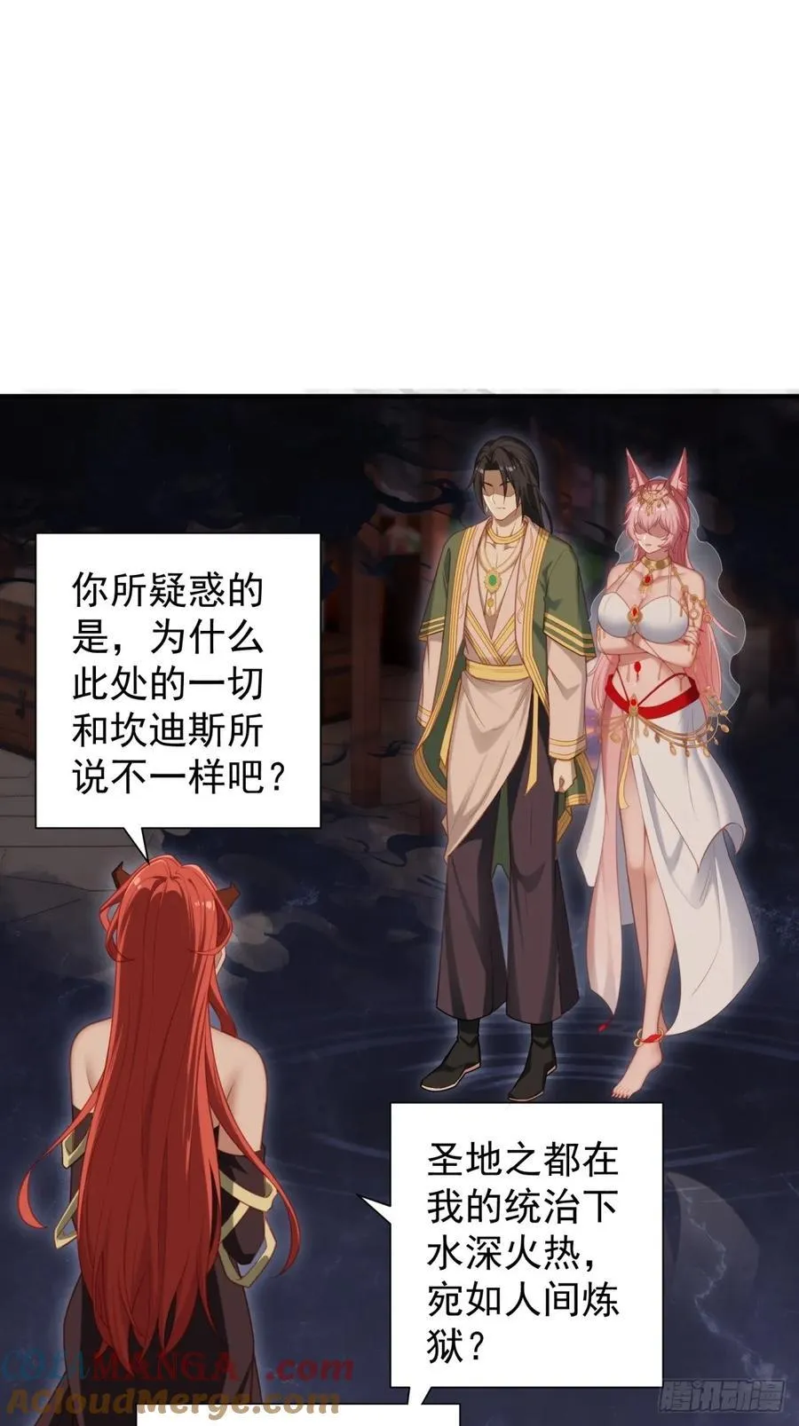 122 第25页
