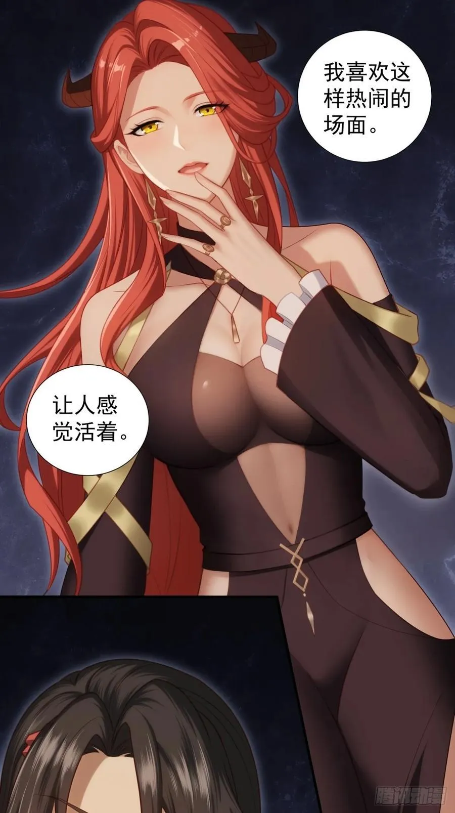 122 第27页