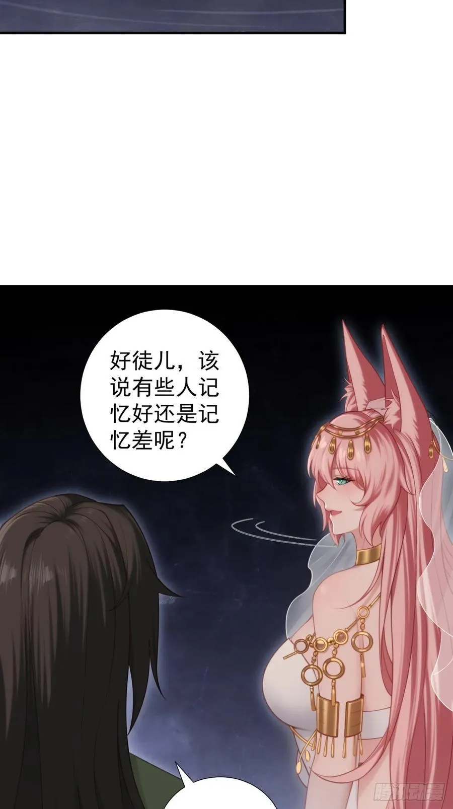 122 第35页