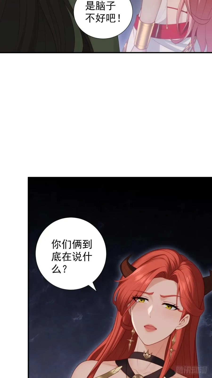 122 第36页