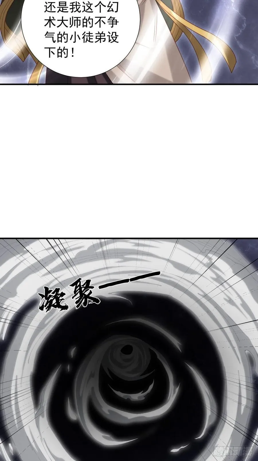 122 第39页