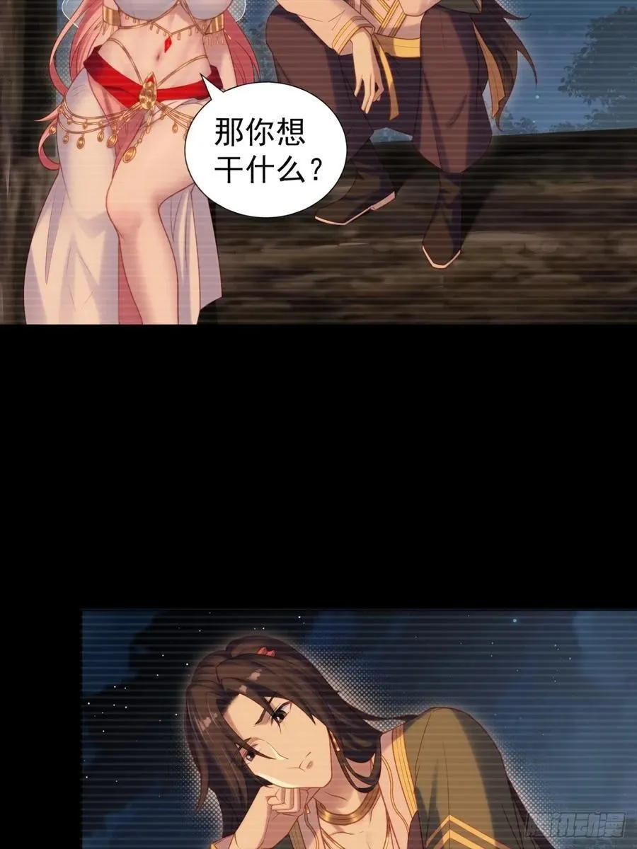 122 第45页