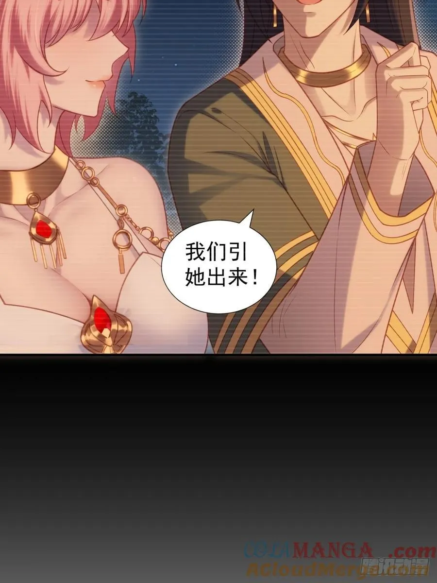 122 第49页