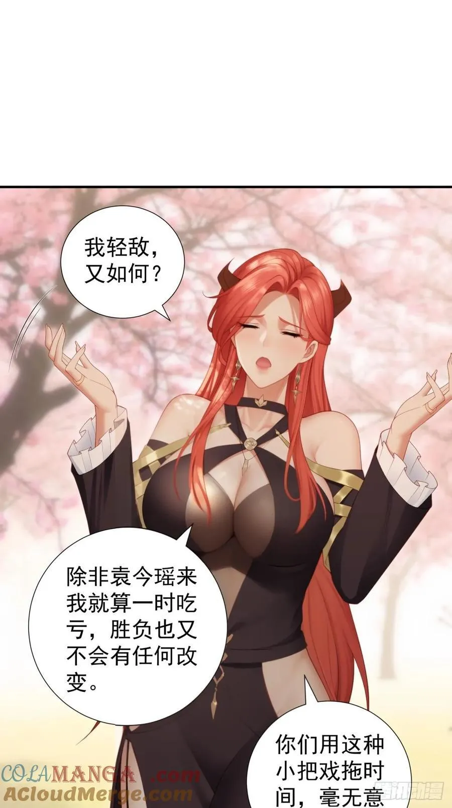 122 第55页