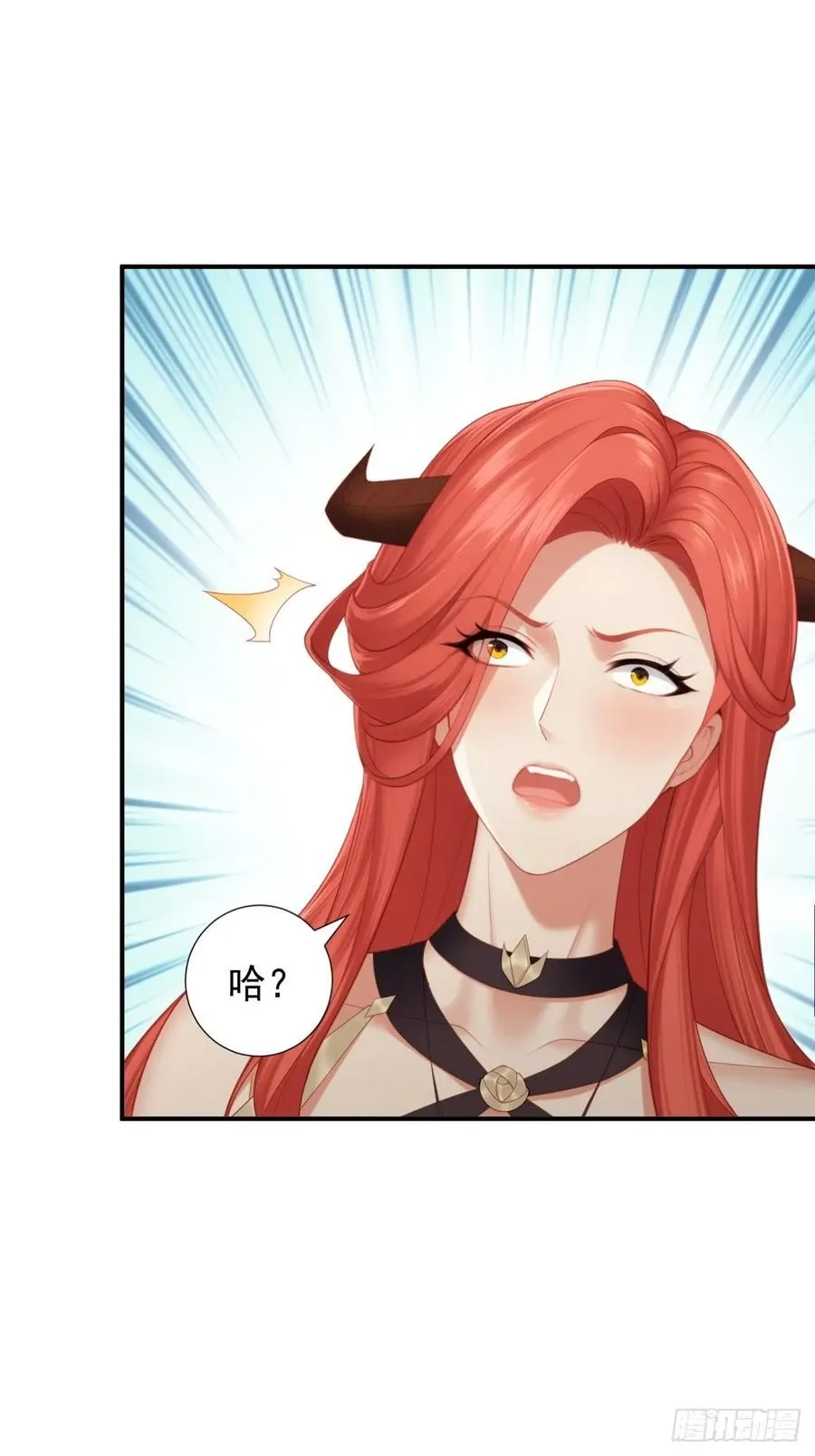 122 第59页