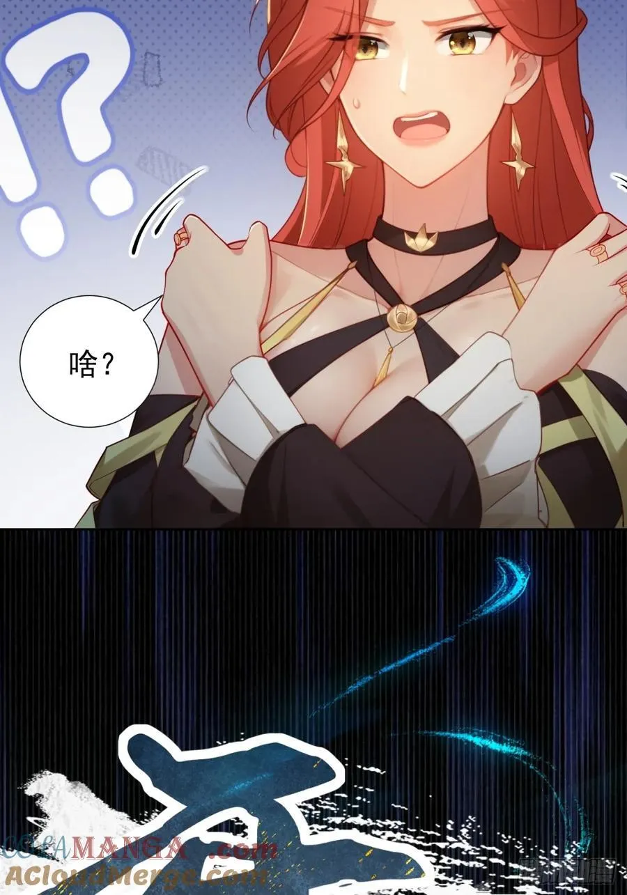 122 第64页