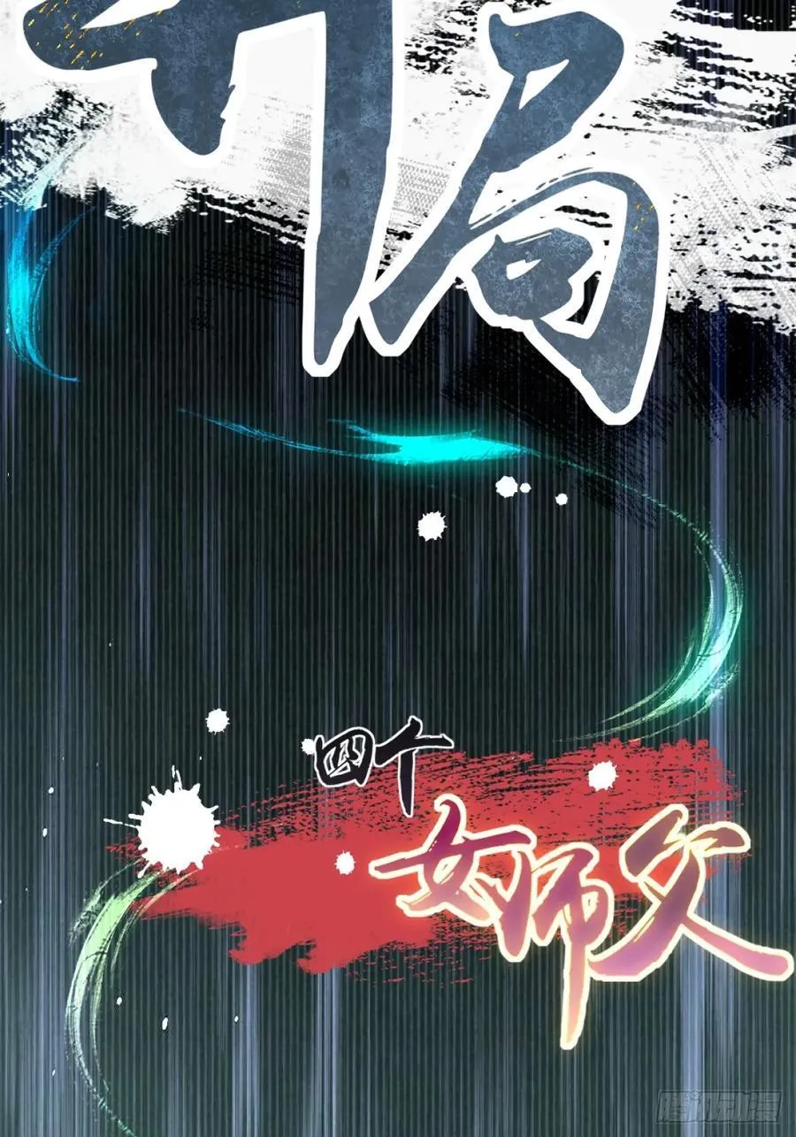 122 第65页