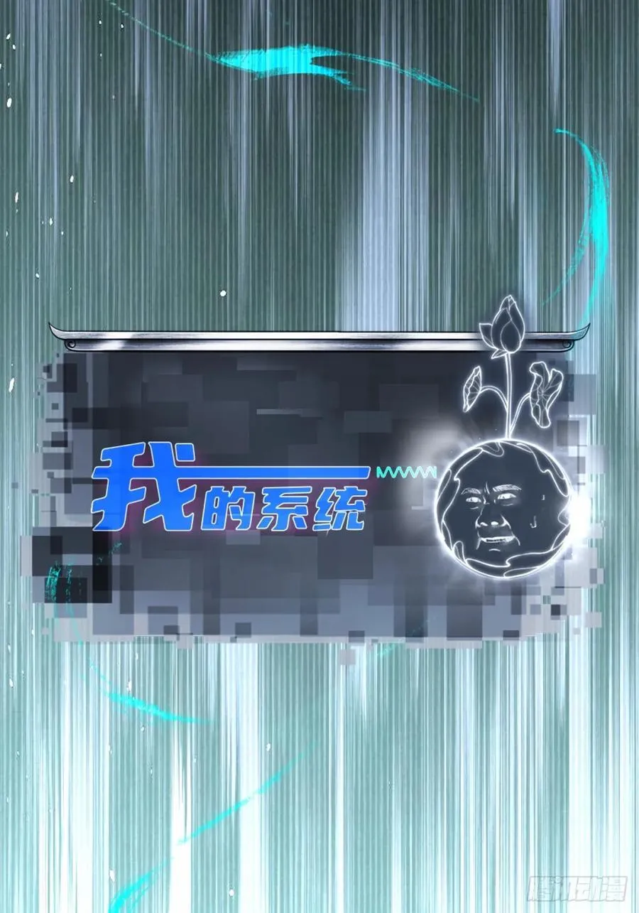 122 第66页