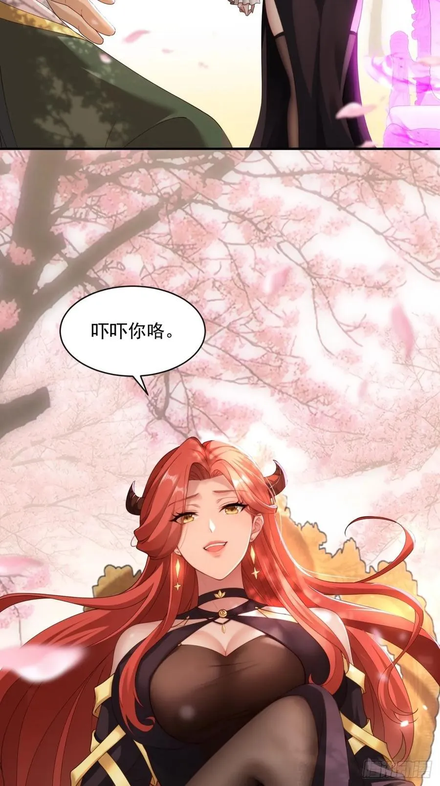 123 第9页