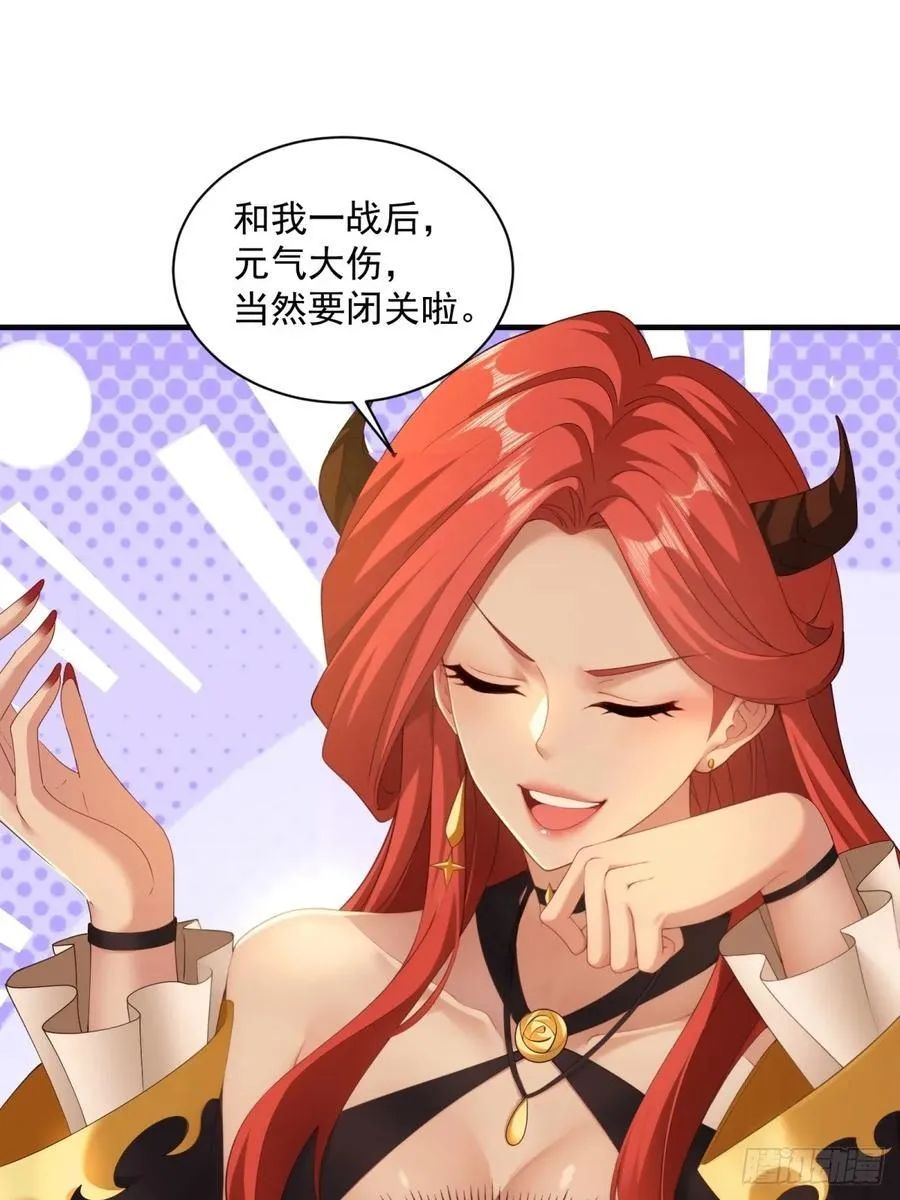 123 第23页