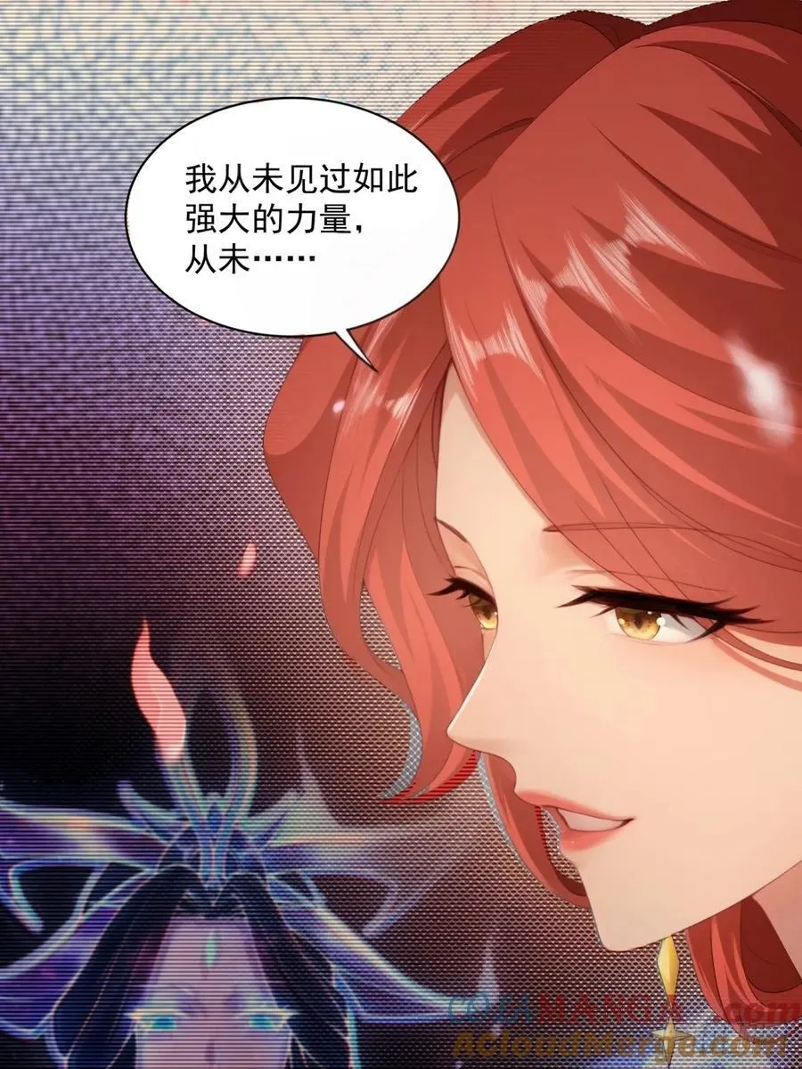 123 第28页