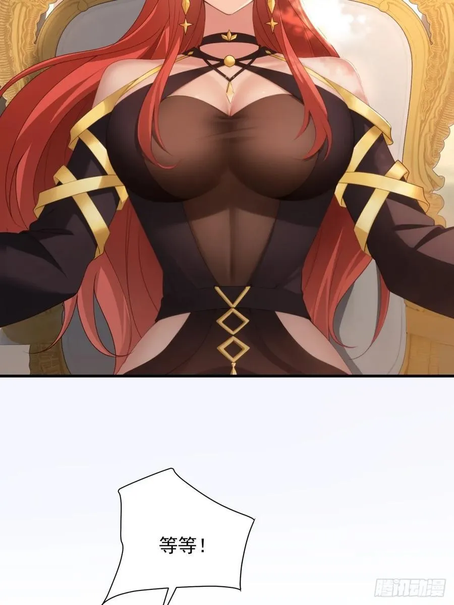 123 第32页