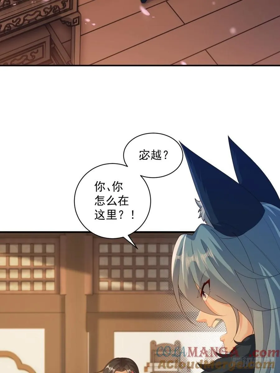 123 第52页