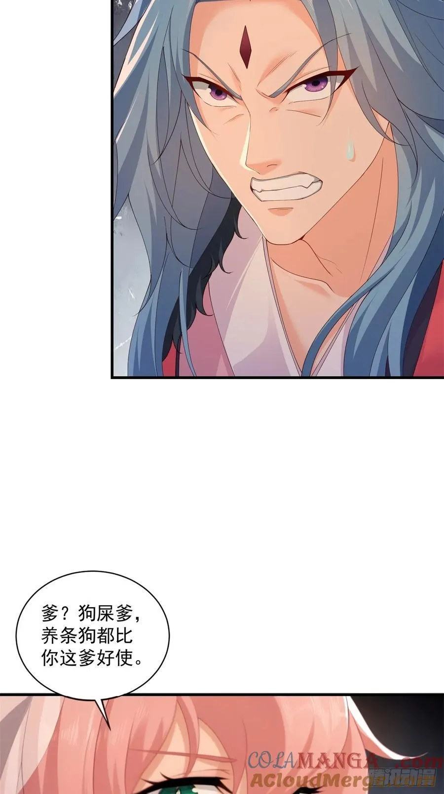 123 第58页