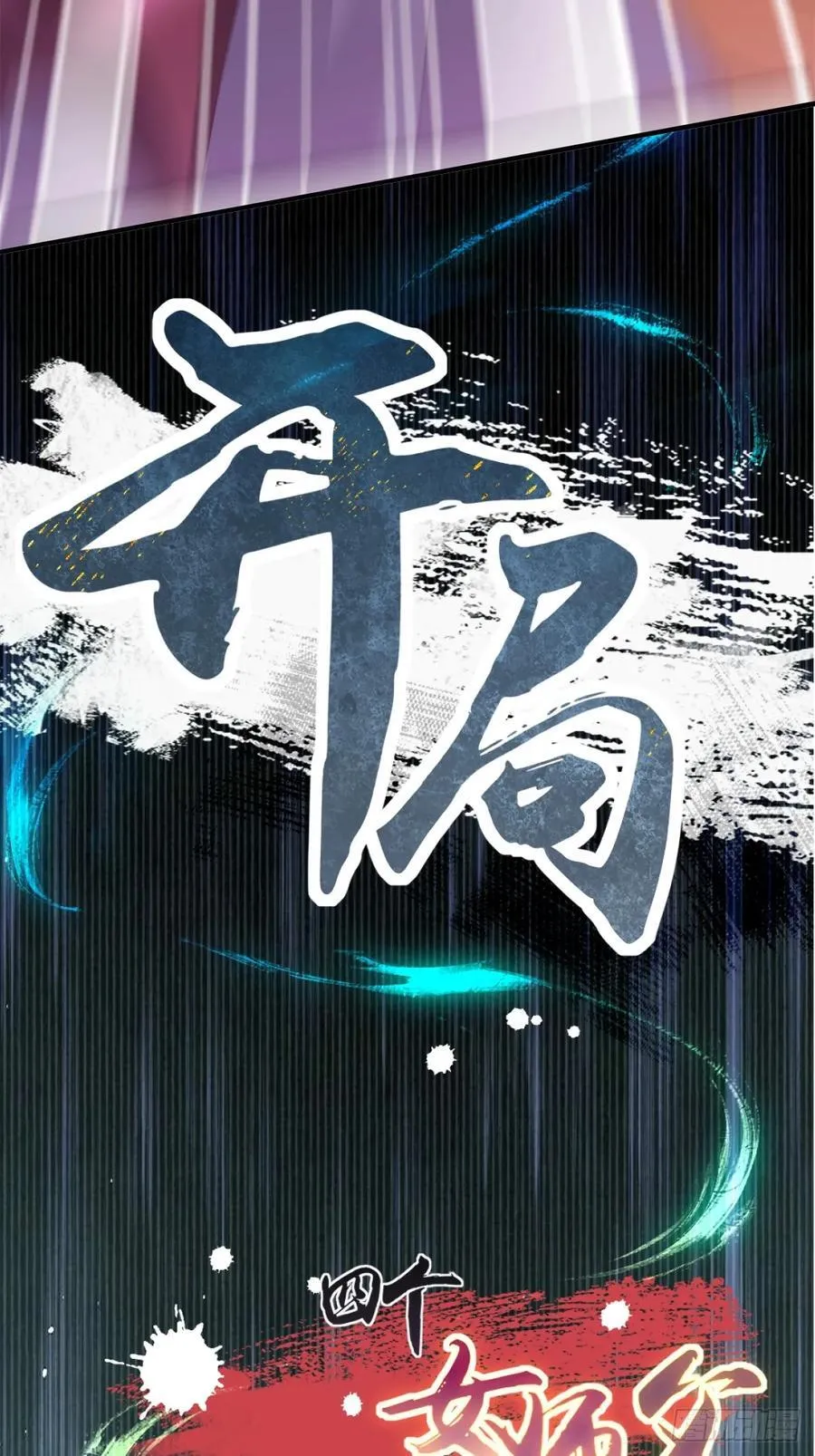 123 第63页
