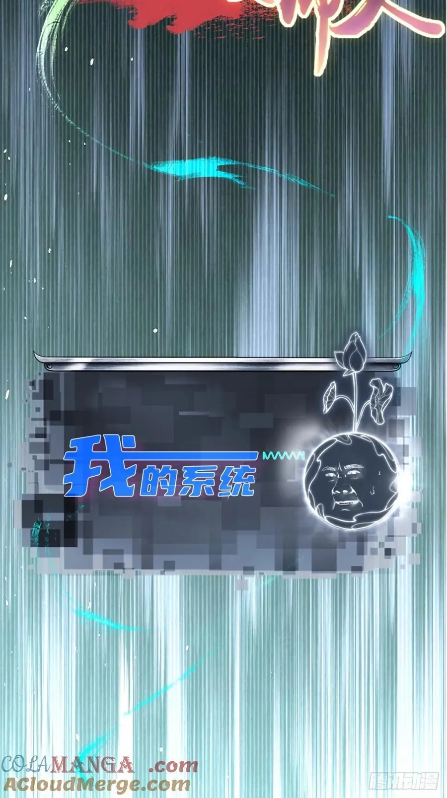 123 第64页