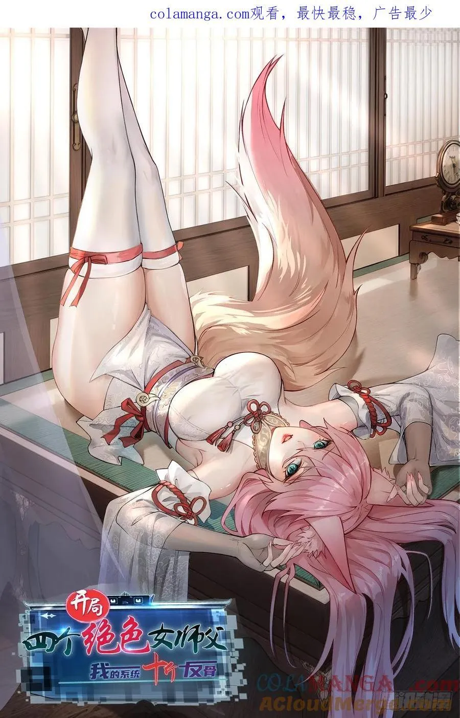 124 第1页