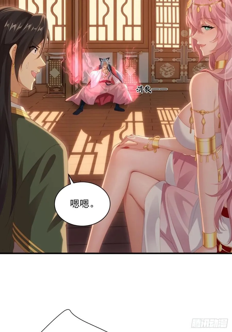 124 第9页