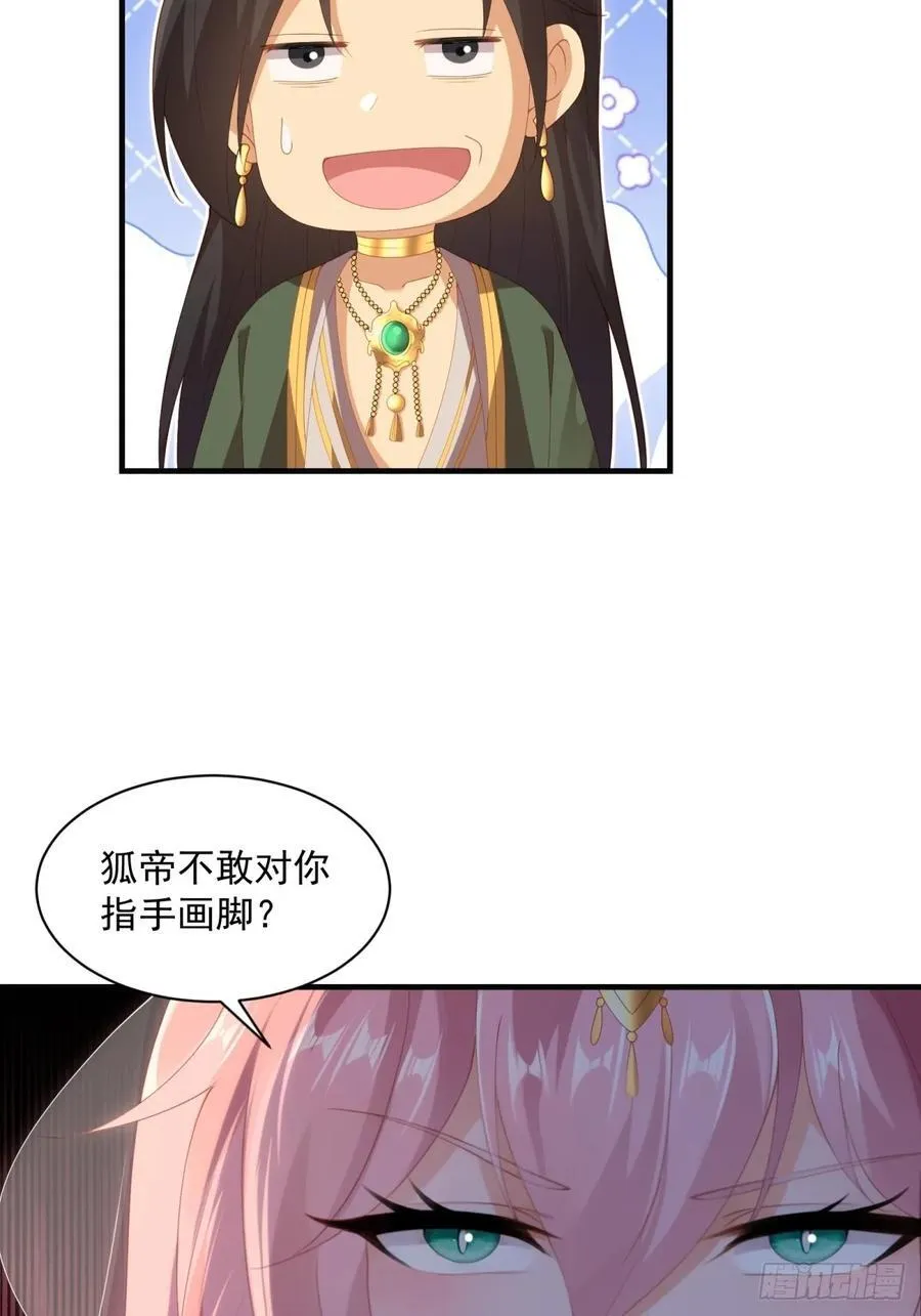 124 第12页