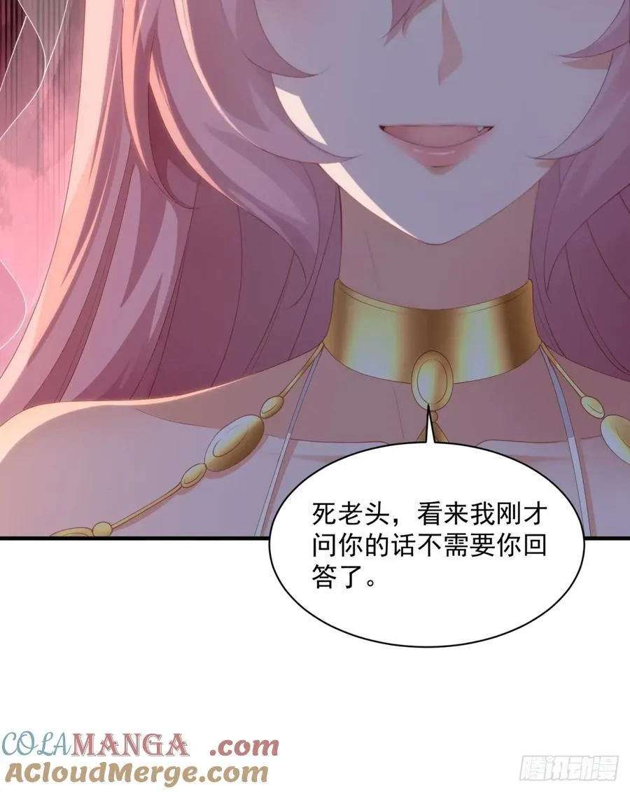 124 第13页
