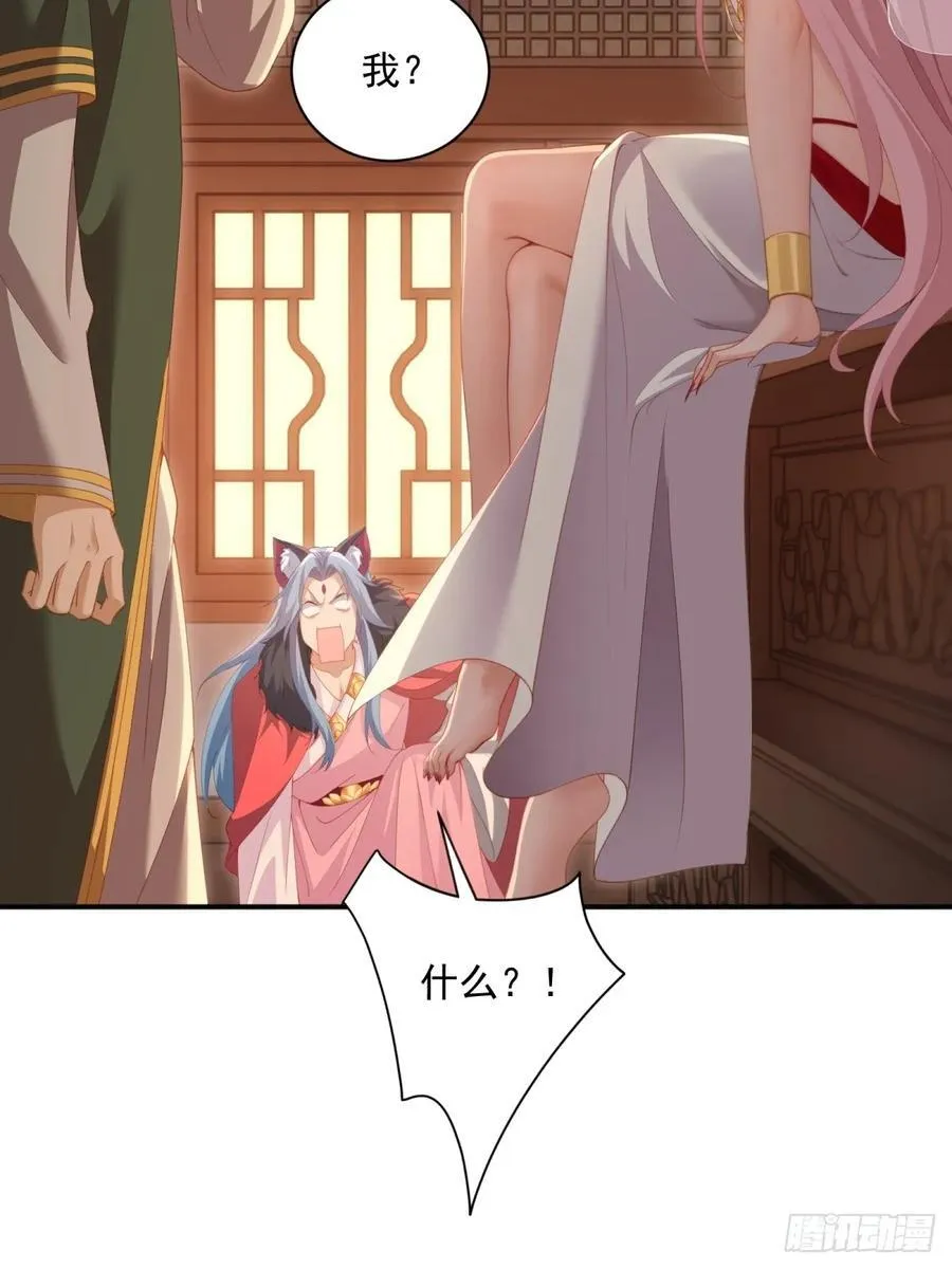 124 第15页