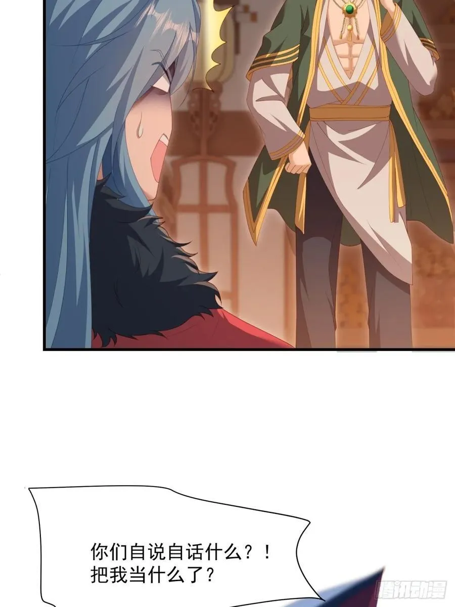 124 第18页