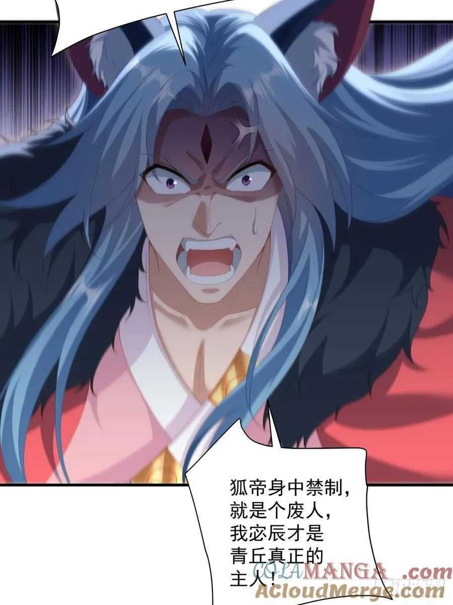 124 第19页