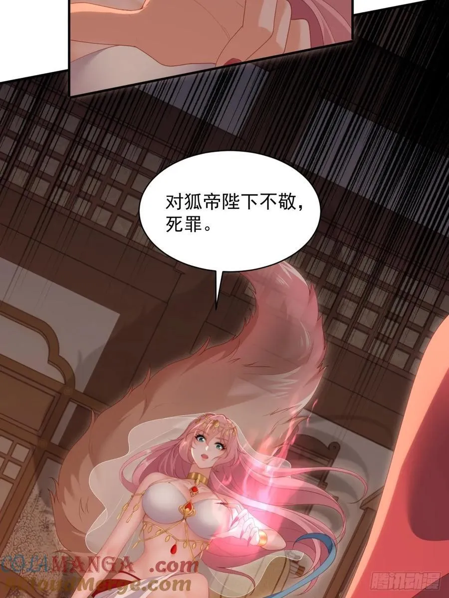 124 第22页