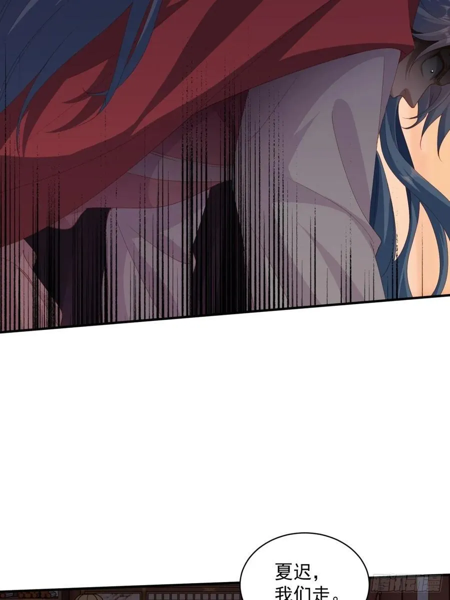 124 第26页