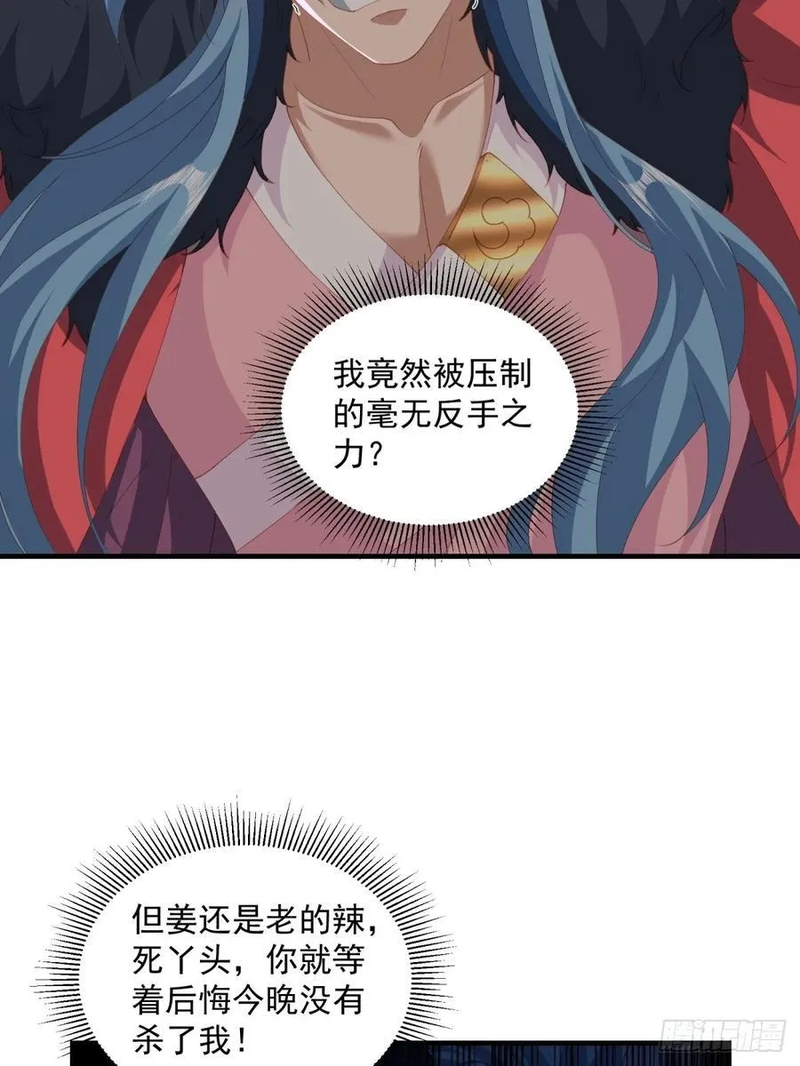 124 第32页