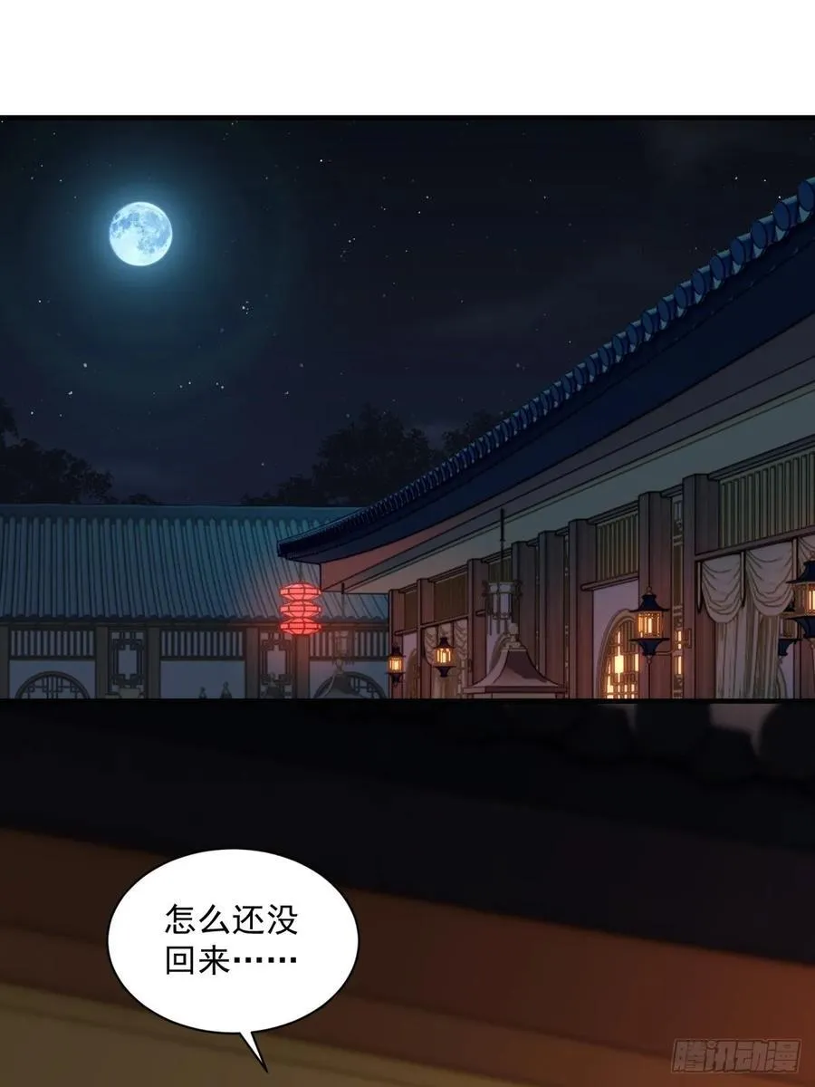124 第35页