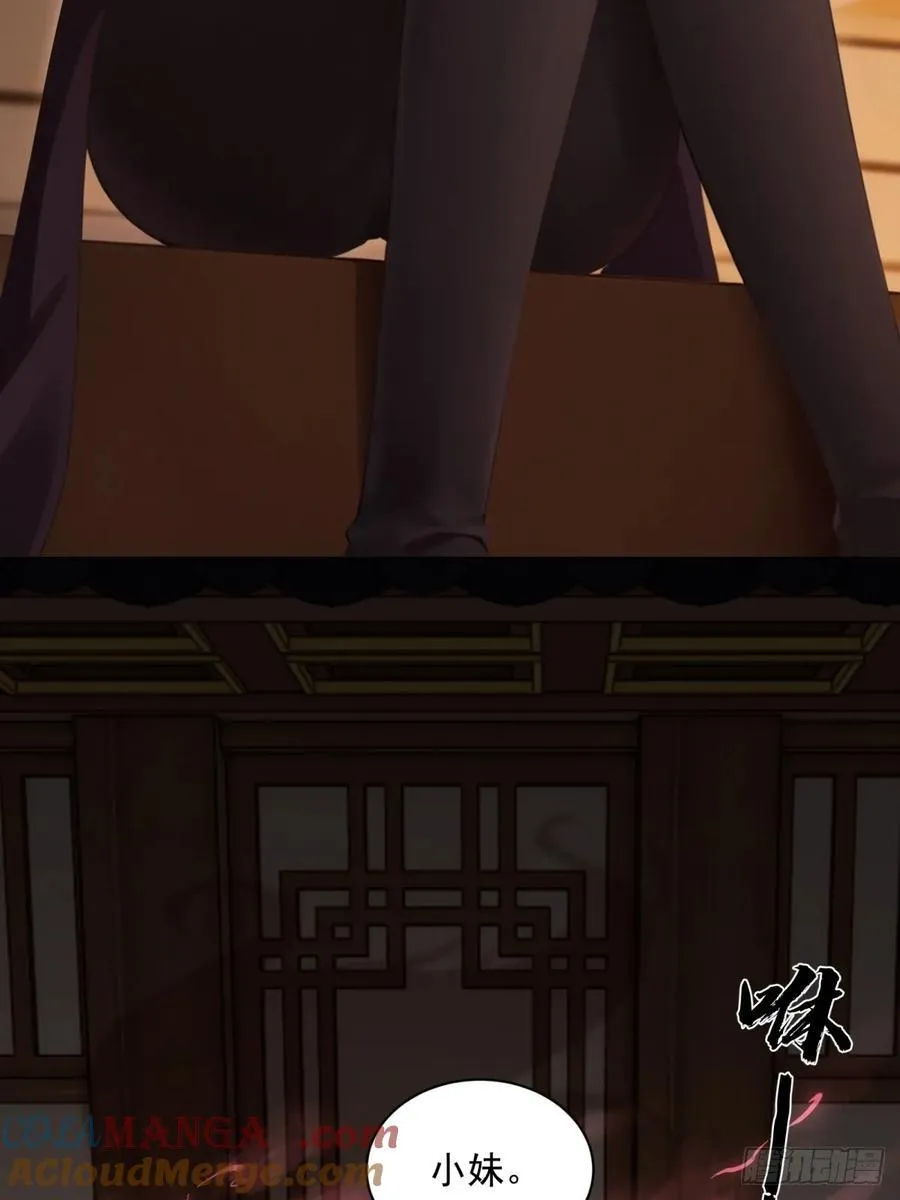 124 第37页