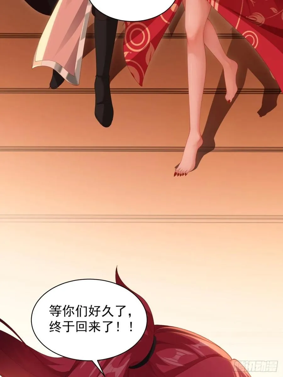 124 第39页